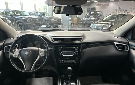 Nissan Qashqai, 2014 год, 1 499 000 рублей, 7 фотография