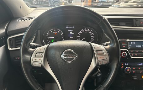 Nissan Qashqai, 2014 год, 1 499 000 рублей, 12 фотография
