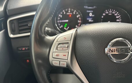 Nissan Qashqai, 2014 год, 1 499 000 рублей, 13 фотография