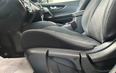 Nissan Qashqai, 2014 год, 1 499 000 рублей, 10 фотография