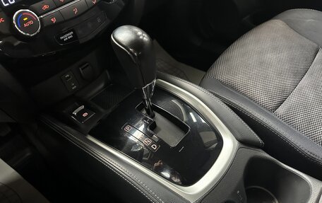 Nissan Qashqai, 2014 год, 1 499 000 рублей, 15 фотография