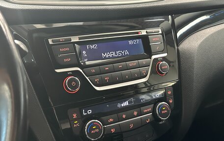 Nissan Qashqai, 2014 год, 1 499 000 рублей, 17 фотография