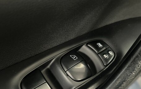 Nissan Qashqai, 2014 год, 1 499 000 рублей, 9 фотография