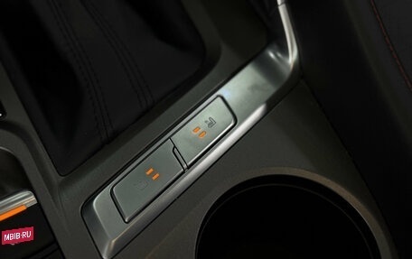Changan CS35 Plus, 2024 год, 1 800 000 рублей, 15 фотография
