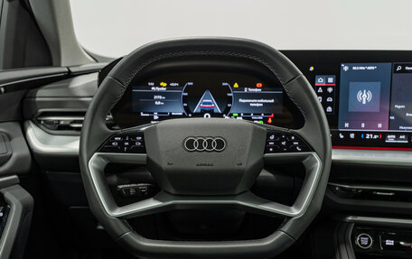 Audi Q5, 2025 год, 7 990 000 рублей, 16 фотография