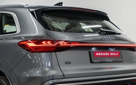 Audi Q5, 2025 год, 7 990 000 рублей, 10 фотография