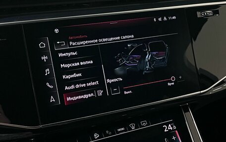 Audi Q7, 2021 год, 7 190 000 рублей, 17 фотография