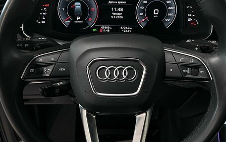 Audi Q7, 2021 год, 7 190 000 рублей, 13 фотография
