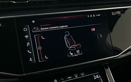 Audi Q7, 2021 год, 7 190 000 рублей, 19 фотография