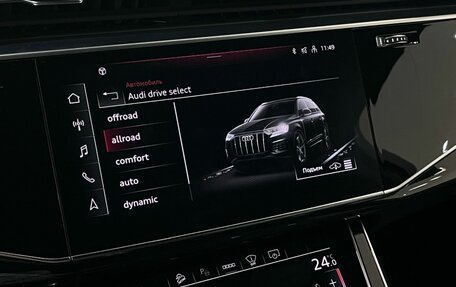 Audi Q7, 2021 год, 7 190 000 рублей, 20 фотография