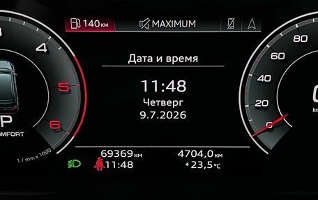 Audi Q7, 2021 год, 7 190 000 рублей, 32 фотография