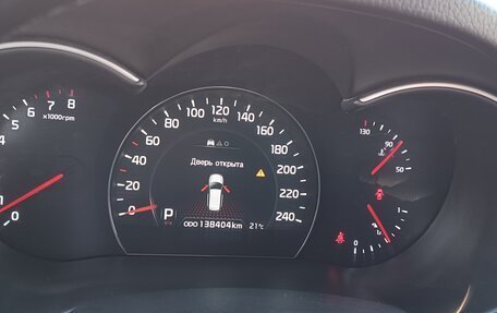 KIA Sorento II рестайлинг, 2014 год, 1 800 000 рублей, 7 фотография