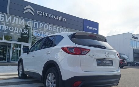 Mazda CX-5 II, 2014 год, 2 079 000 рублей, 5 фотография