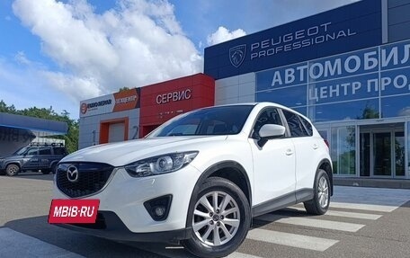 Mazda CX-5 II, 2014 год, 2 079 000 рублей, 3 фотография