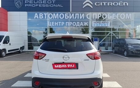 Mazda CX-5 II, 2014 год, 2 079 000 рублей, 6 фотография