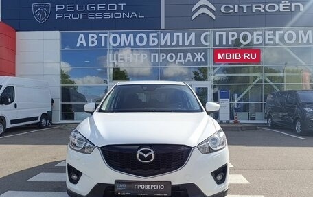 Mazda CX-5 II, 2014 год, 2 079 000 рублей, 2 фотография