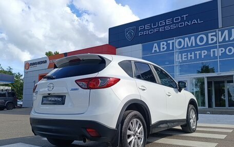 Mazda CX-5 II, 2014 год, 2 079 000 рублей, 9 фотография