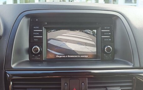 Mazda CX-5 II, 2014 год, 2 079 000 рублей, 16 фотография