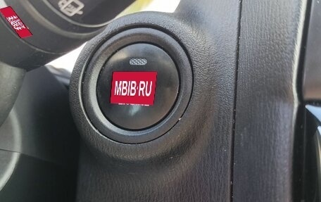 Mazda CX-5 II, 2014 год, 2 079 000 рублей, 21 фотография