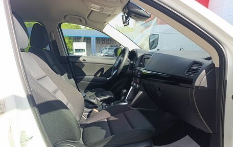 Mazda CX-5 II, 2014 год, 2 079 000 рублей, 25 фотография