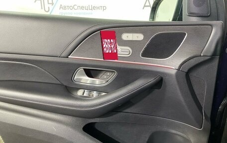 Mercedes-Benz GLE, 2021 год, 5 497 000 рублей, 12 фотография