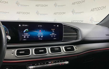 Mercedes-Benz GLE, 2021 год, 5 497 000 рублей, 18 фотография