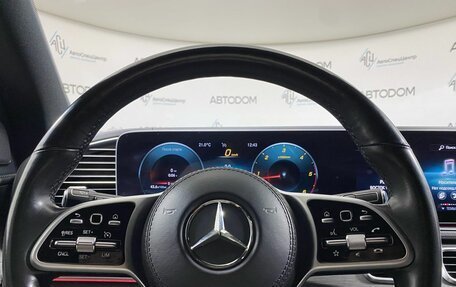 Mercedes-Benz GLE, 2021 год, 5 497 000 рублей, 17 фотография