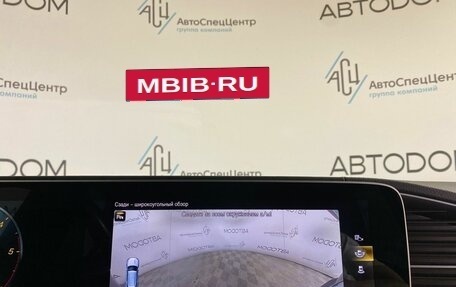 Mercedes-Benz GLE, 2021 год, 5 497 000 рублей, 19 фотография