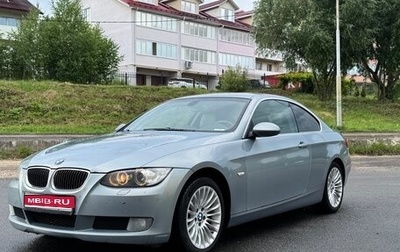 BMW 3 серия, 2008 год, 950 000 рублей, 1 фотография