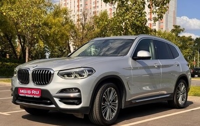 BMW X3, 2020 год, 3 990 000 рублей, 1 фотография