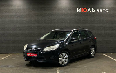 Ford Focus III, 2012 год, 790 000 рублей, 1 фотография