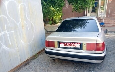 Audi 100, 1992 год, 355 000 рублей, 1 фотография