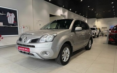 Renault Koleos I рестайлинг 2, 2008 год, 649 000 рублей, 1 фотография