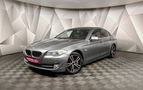 BMW 5 серия, 2011 год, 1 085 150 рублей, 1 фотография