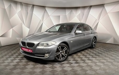 BMW 5 серия, 2011 год, 1 085 150 рублей, 1 фотография