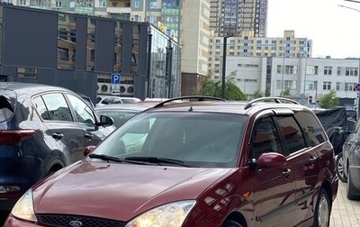 Ford Focus IV, 2003 год, 250 000 рублей, 1 фотография