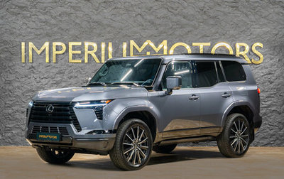 Lexus GX, 2026 год, 15 490 000 рублей, 1 фотография
