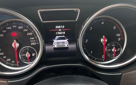 Mercedes-Benz GLS, 2018 год, 4 400 000 рублей, 5 фотография