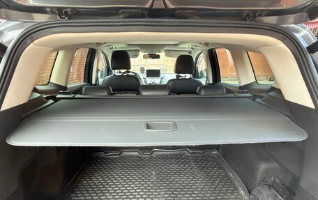 Ford Kuga III, 2015 год, 1 430 000 рублей, 8 фотография