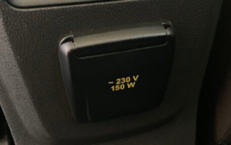 Ford Kuga III, 2015 год, 1 430 000 рублей, 16 фотография