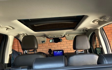 Ford Kuga III, 2015 год, 1 430 000 рублей, 19 фотография