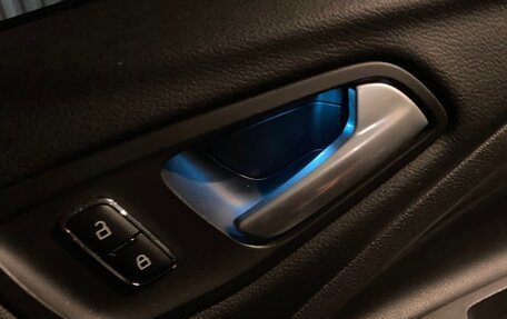 Ford Kuga III, 2015 год, 1 430 000 рублей, 13 фотография