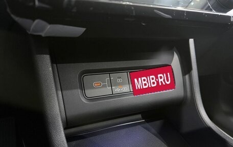 Hyundai Tucson, 2026 год, 4 199 000 рублей, 19 фотография