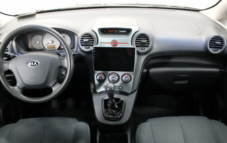 KIA Carens III (RP), 2007 год, 535 000 рублей, 9 фотография