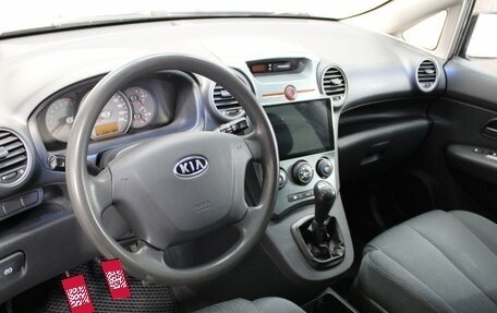 KIA Carens III (RP), 2007 год, 535 000 рублей, 10 фотография