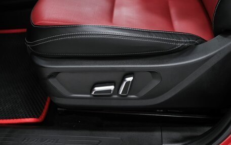 Haval Jolion, 2024 год, 2 156 000 рублей, 19 фотография