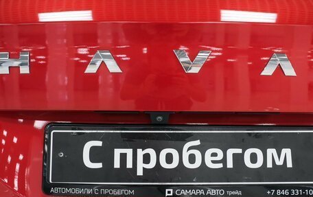 Haval Jolion, 2024 год, 2 156 000 рублей, 25 фотография