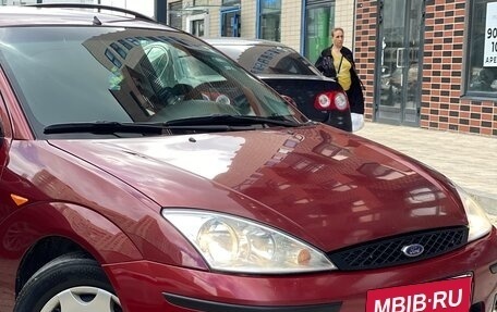 Ford Focus IV, 2003 год, 250 000 рублей, 11 фотография