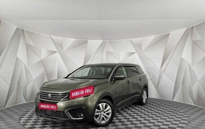 Peugeot 5008 II, 2019 год, 1 635 150 рублей, 1 фотография