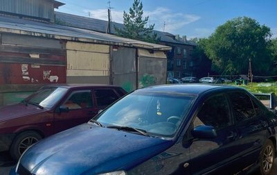 Mitsubishi Lancer IX, 2006 год, 330 000 рублей, 1 фотография